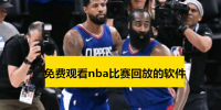 ѹۿnbaطŵ