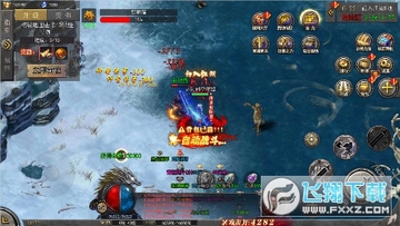 坠星大陆 0.1折魂环无限刀手机苹果版 坠星大陆 0.1折魂环无限刀手机苹果版