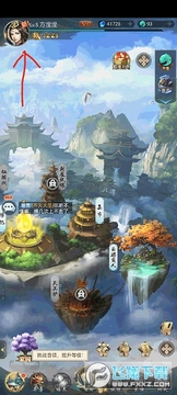千鸟飞绝手游下载兑换码2024 千鸟飞绝手游下载兑换码2024
