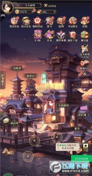 Զ����ʿ 0.1�������������ֻ�ƻ����