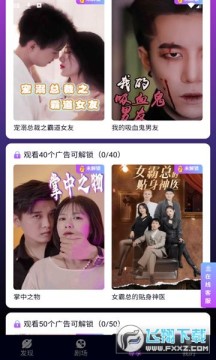 ��ƻ���̾�ٷ���