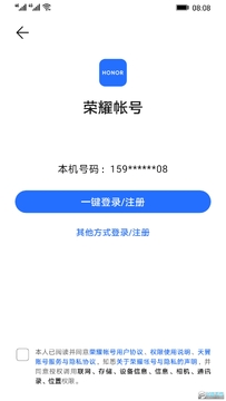 ��ҫ��������app���°�