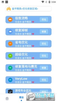 ���ʽ���A����������