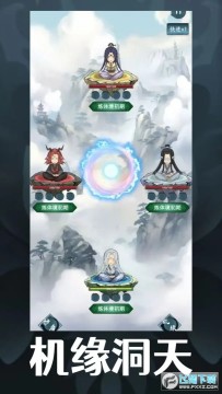 ��ң����Ե�����������°�