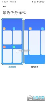 С������ϵͳ��װ��