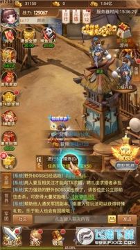 三国计 首续0.05折手机苹果版 三国计 首续0.05折手机苹果版