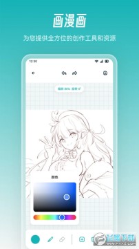 Cimoc�������������°�