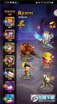 ���������� 0.1���ֻ�ƻ����