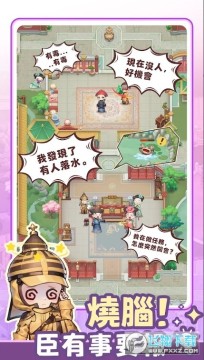 ȫ��һ�����ٷ�������