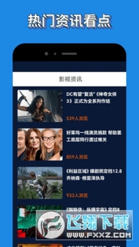 ������app�ٷ����°�