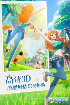 ����������ָ���ֻ���