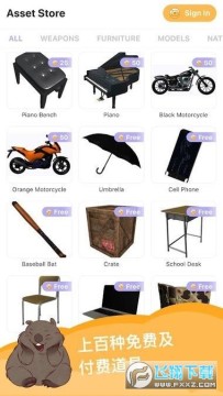 ħ������ʦMagic Poser