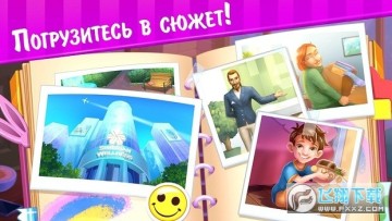 My Wellness StoryҵĽ