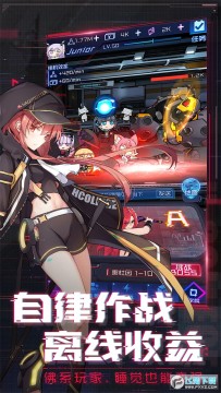 ??����ѧԺ��������