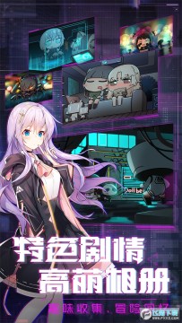 ����ѧԺ�ֻ��ٷ���