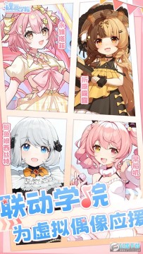 ����ѧԺ��Ѱ�