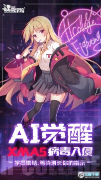 ?����ѧԺ���İ�