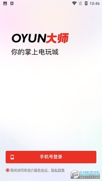 oyun��ʦ