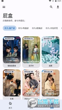 ƨ�й�����