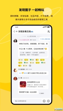 道可游戏官方社区平台 道可游戏官方社区平台