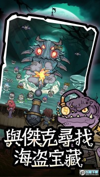 ����ܿ��������°�