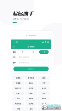 �ڴ�д��д��С����