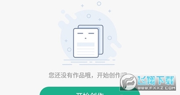 �ڴ�д���ٷ����°�