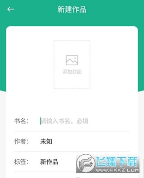 �ڴ�д���ٷ����°�