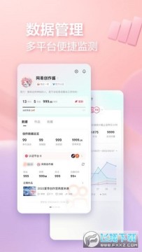 ���״�����������׿��