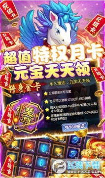 ����������5�����ֳư�ƻ����