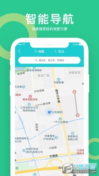 С������ai������������app��׿��