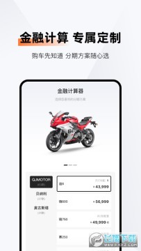 Ǯ������app�ٷ����°�