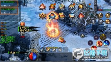 ս���籩0.1�۱�ѩ������ƻ����