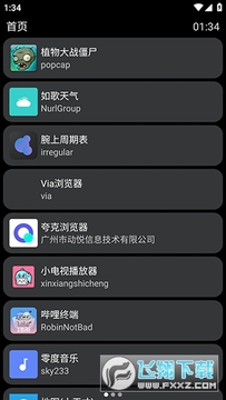 amarketӦ���̵�app�ٷ�����