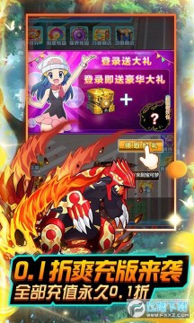 ����ٸ0.1��ÿ��ǧ���