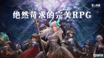 ��֮����2������ʿ�޵а�