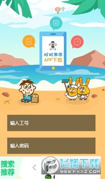 �������鹤�ʹٷ���