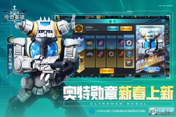 ����������2024��Ҷ÷ԭ�����°�