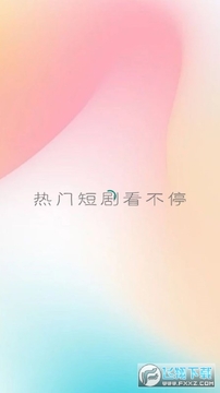 ����糡