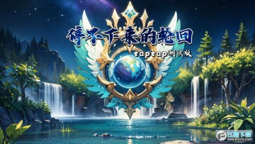 ͣ���������ֻ�