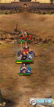 �����廢�� 0.1����ս������׿��