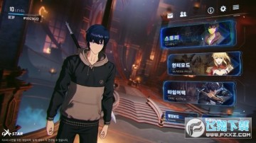 我独自升级游戏(Solo Leveling:ARISE) 我独自升级游戏(Solo Leveling:ARISE)