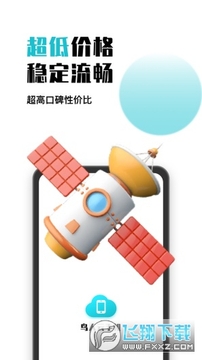 �������ֻ�
