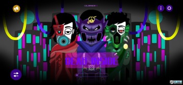 �������deadinsideģ��������