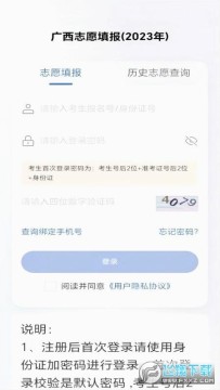 �˹�������������°�