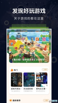 ������Ϸ�ռ�