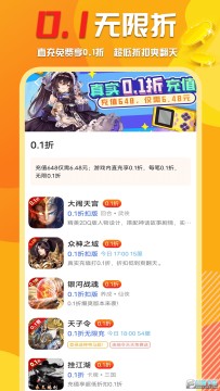 萬能遊戲庫app官方正版 萬能遊戲庫app官方正版