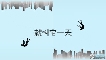 �ͽ���һ��