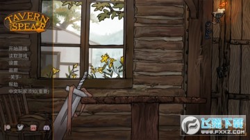 ì֮�ƹ����°溺����