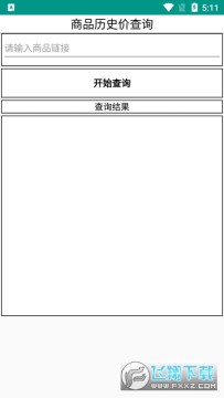 �Ծ�����������Ѱ�